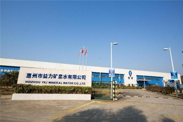 益力礦泉水：“綠色礦山”的可持續(xù)發(fā)展之路